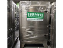 大量生產(chǎn)活性炭吸附設(shè)備，有現(xiàn)貨