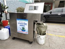 噴漆廢水污水固液刮渣分離回用設(shè)備效果怎樣？